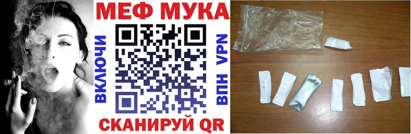 Все наркотики Нефтеюганск Cocaine  МАРИХУАНА 