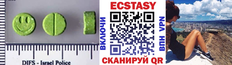 как найти наркотики  площадка клад  Экстази бентли  Нефтеюганск 