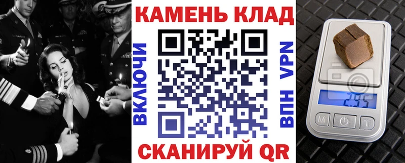 как найти закладки  ссылка на мегу ONION  ГАШИШ ice o lator  Нефтеюганск 