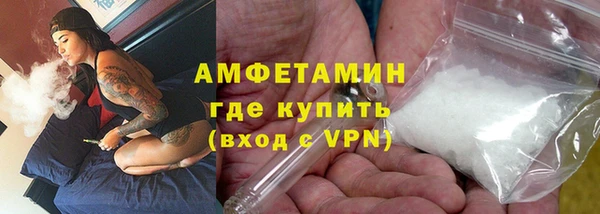 крисы Абдулино
