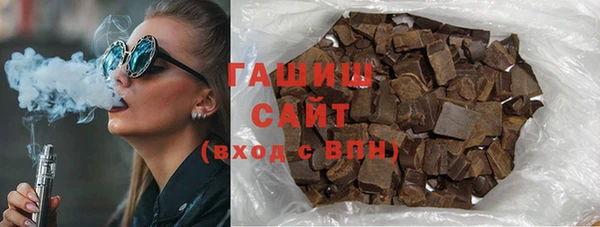 mix Абинск