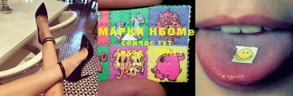 крисы Абдулино