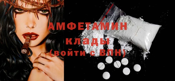 крисы Абдулино