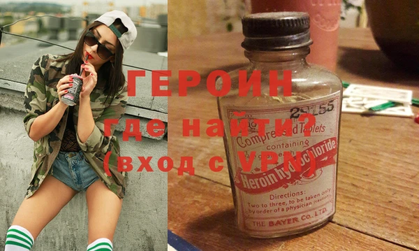 mix Абинск