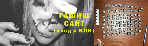 крисы Абдулино