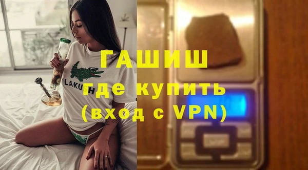крисы Абаза