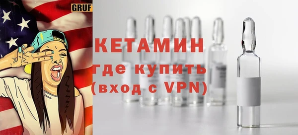 крисы Абаза