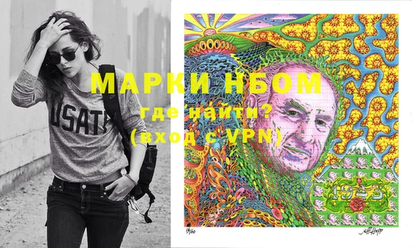 крисы Абдулино