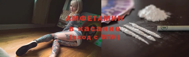 крисы Абдулино