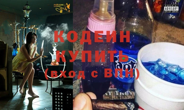 крисы Абдулино