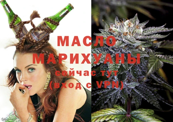 прущие грибы Алексеевка