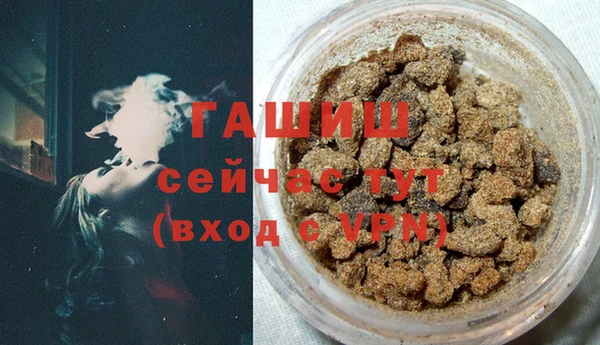 крисы Абдулино