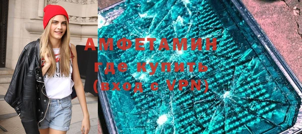 mix Абинск