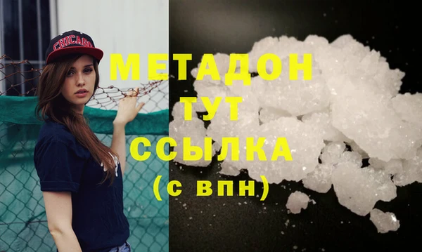 mix Абинск