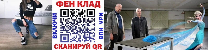 Метамфетамин мет  Нефтеюганск 