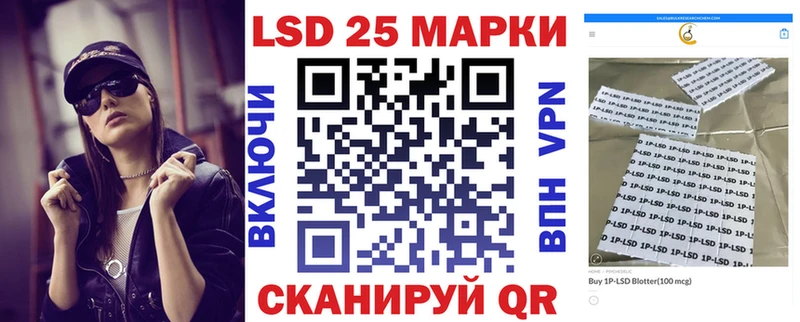 где продают наркотики Нефтеюганск Марки N-bome 1,8мг