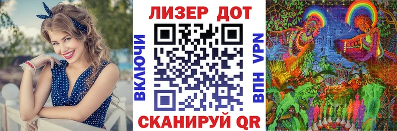 Марки N-bome 1,5мг Нефтеюганск