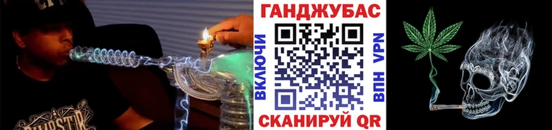 МАРИХУАНА OG Kush Нефтеюганск